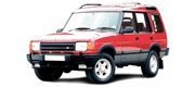 LAND ROVER DISCOVERY I (LJ)